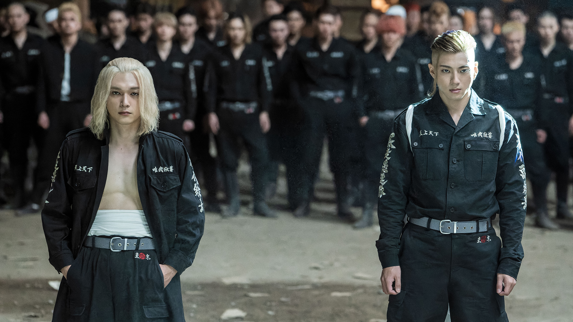 (Ｃ)和久井健／講談社(Ｃ)2023 フジテレビジョン ワーナー・ブラザース映画 講談社