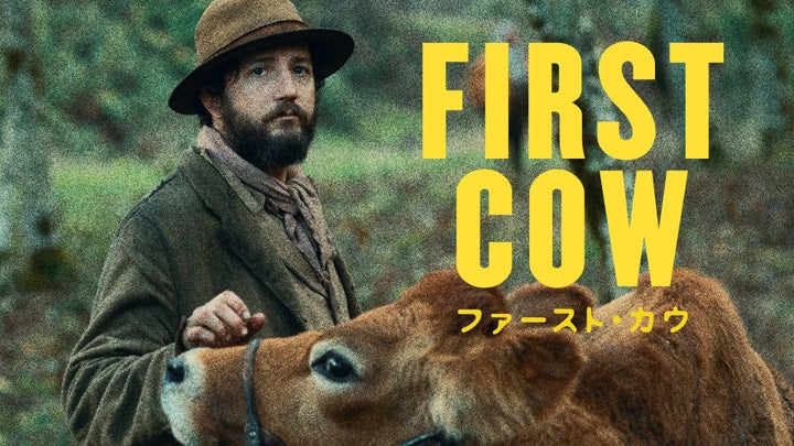 感動作『あの花が咲く丘で、君と再会』U-NEXT独占配信!『さよなら ほやマン』他4月ラインナップ紹介 感動作『あの花が咲く丘で、君と再会』U-NEXT独占配信!『さよなら ほやマン』他4月ラインナップ紹介