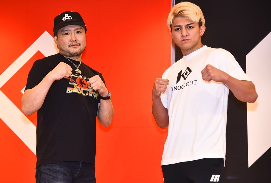 五味隆典 vs. 鈴木千裕の師弟対決!KNOCK OUT 3大会をU-NEXTでライブ配信決定! 五味隆典 vs. 鈴木千裕の師弟対決!KNOCK OUT 3大会をU-NEXTでライブ配信決定!