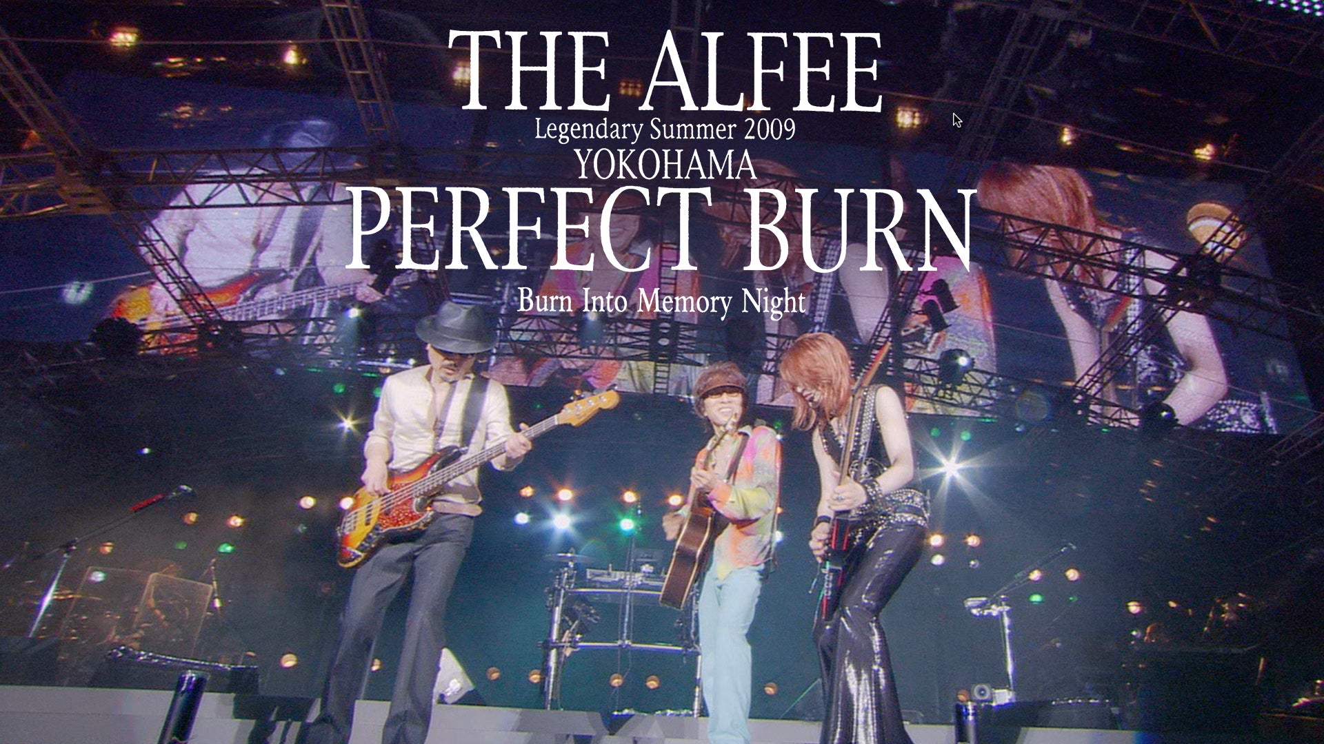 THE ALFEE 2024 50年目の夏祭り U-NEXT×THE ALFEE】今夏開催の2DAYSイベント「THE ALFEE 2024