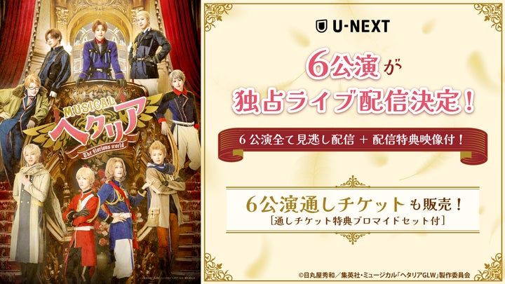 31998-1905- 31998-1905-