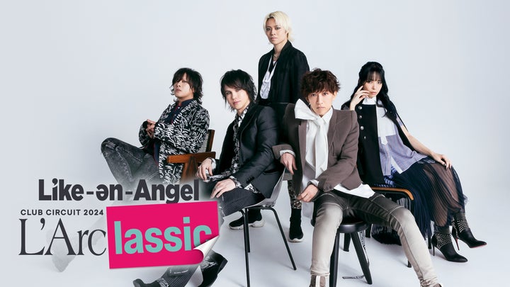 アーティストパス L'AHAPPY NEW 〜 当選品 ラルク L'Arc 31998-2009-