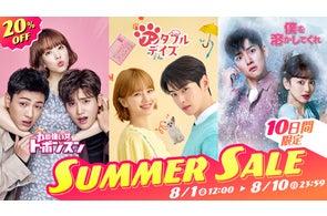 Wanna One出身 オン・ソンウ、シン・イェウンら出演『2人の恋は Wanna One出身 オン・ソンウ、シン・イェウンら出演『2人の恋は