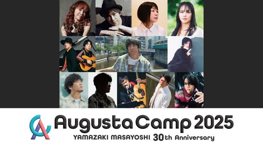 Augusta Camp 2013 初回限定スリーブ Augusta Camp 2013 初回限定スリーブ