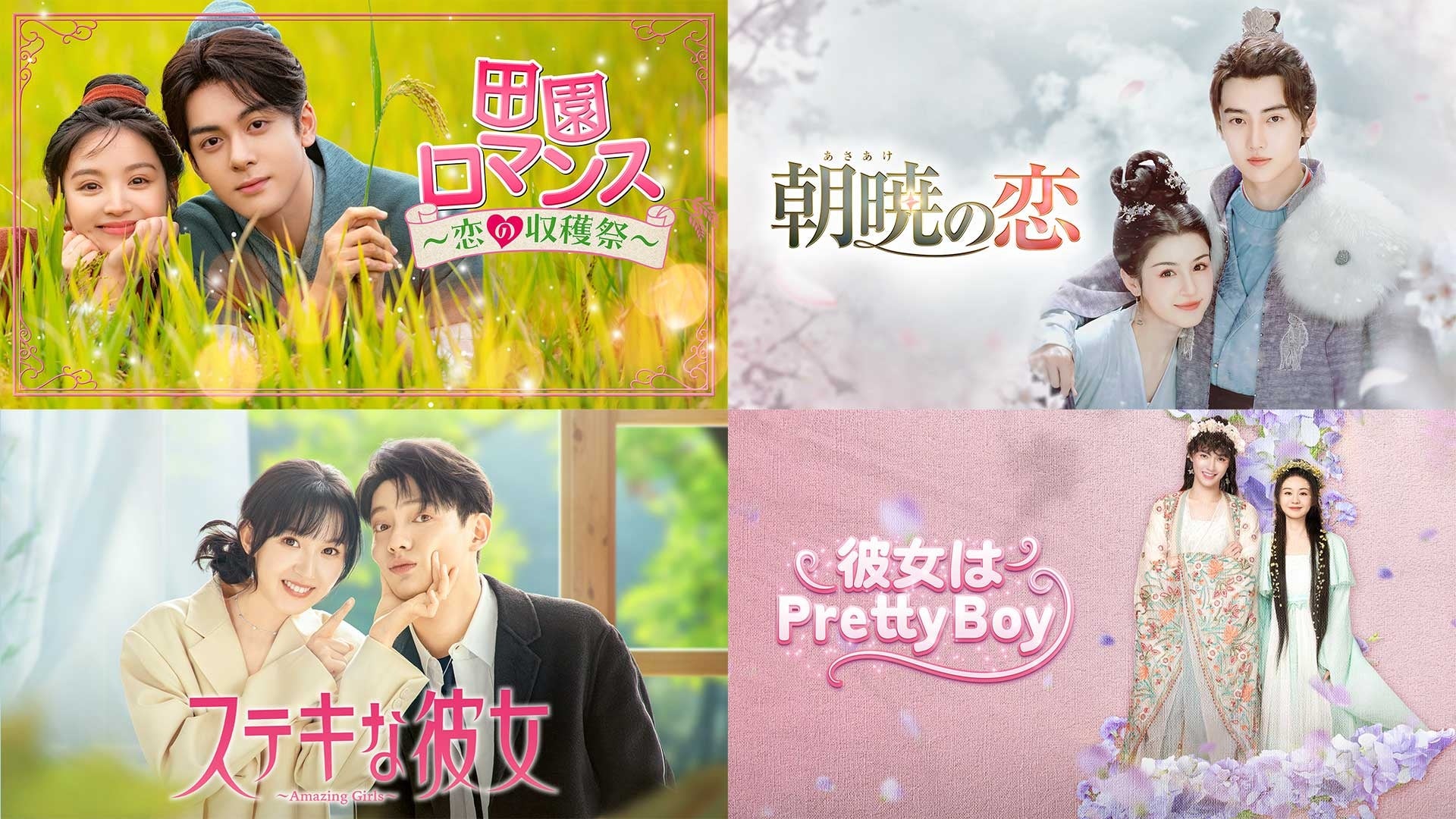 清木場俊介の全国ツアー『KIYOKIBA SHUNSUKE 20TH ANNIVERSARY LIVE