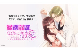 ウォーキング・デッド:ダリル・ディクソン』日本語吹替版がU-NEXTにて ウォーキング・デッド:ダリル・ディクソン』日本語吹替版がU-NEXTにて