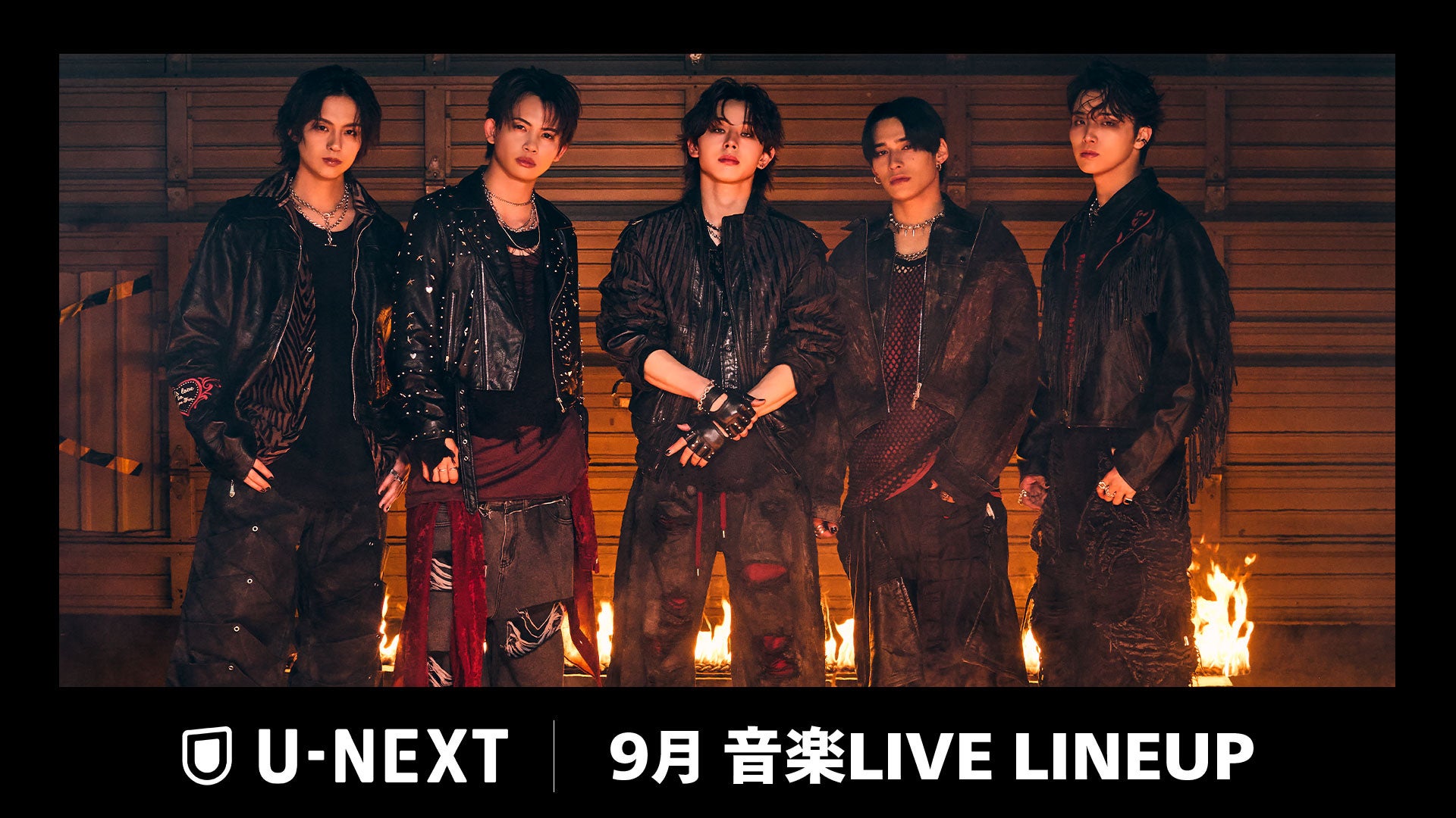 Ai Otsuka - U-NEXT live stream konser ulang tahun ke-23
