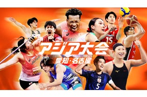 宮沢和史 率いる多国籍バンド・GANGA ZUMBAのBillboardライブをU-NEXT 宮沢和史 率いる多国籍バンド・GANGA ZUMBAのBillboardライブをU-NEXT