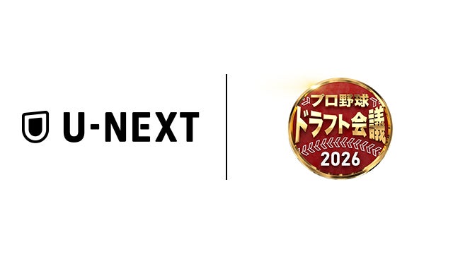 英国発スポーツ栄養ブランド「Precision Fuel & Hydration(プレシジョン)」、JALホノルルマラソンの公式補給パートナーに就任