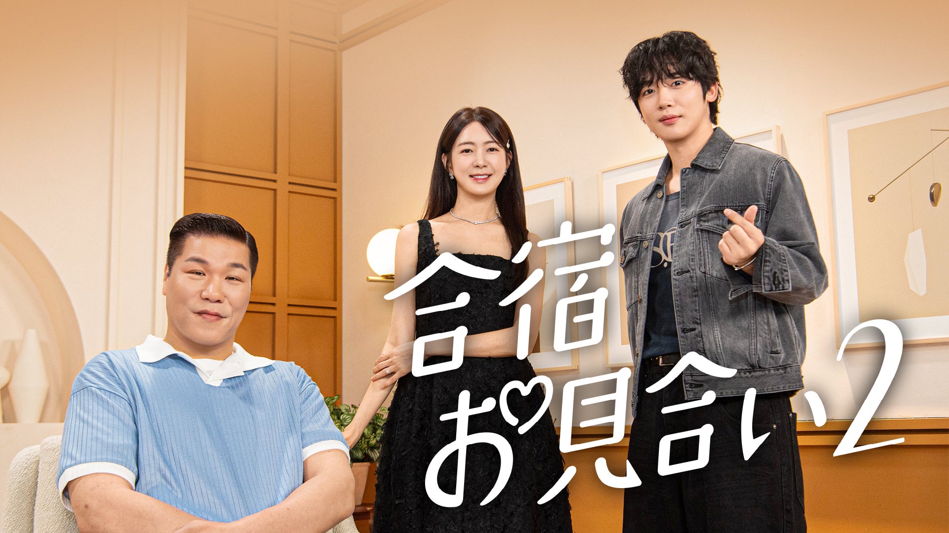 ⽮沢永吉の日本武道館6DAYSから、初日12月3日のライブをWOWOWで生中継決定!さらに、伝説的ライブの数々を集めた4カ月連続特集をお届け!