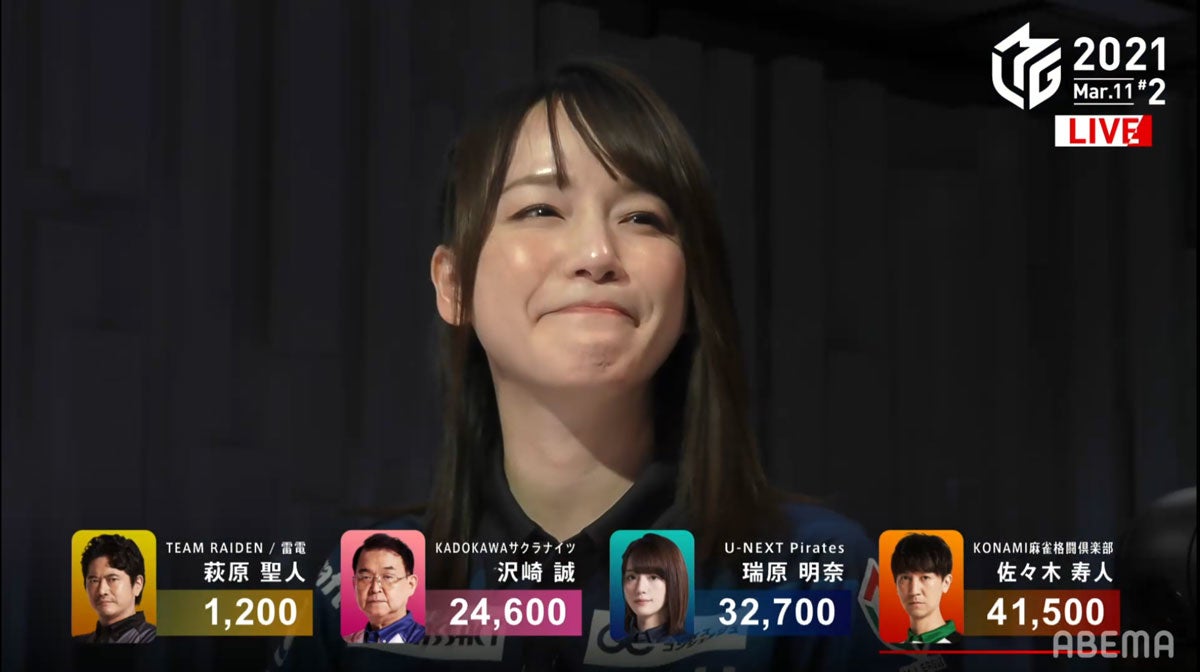 Mリーグ　一気通貫ツアー2324 瑞原明奈プロ　サイン付きポストカード Mリーグ 一気通貫ツアー2324 瑞原明奈プロ サイン付きポスト