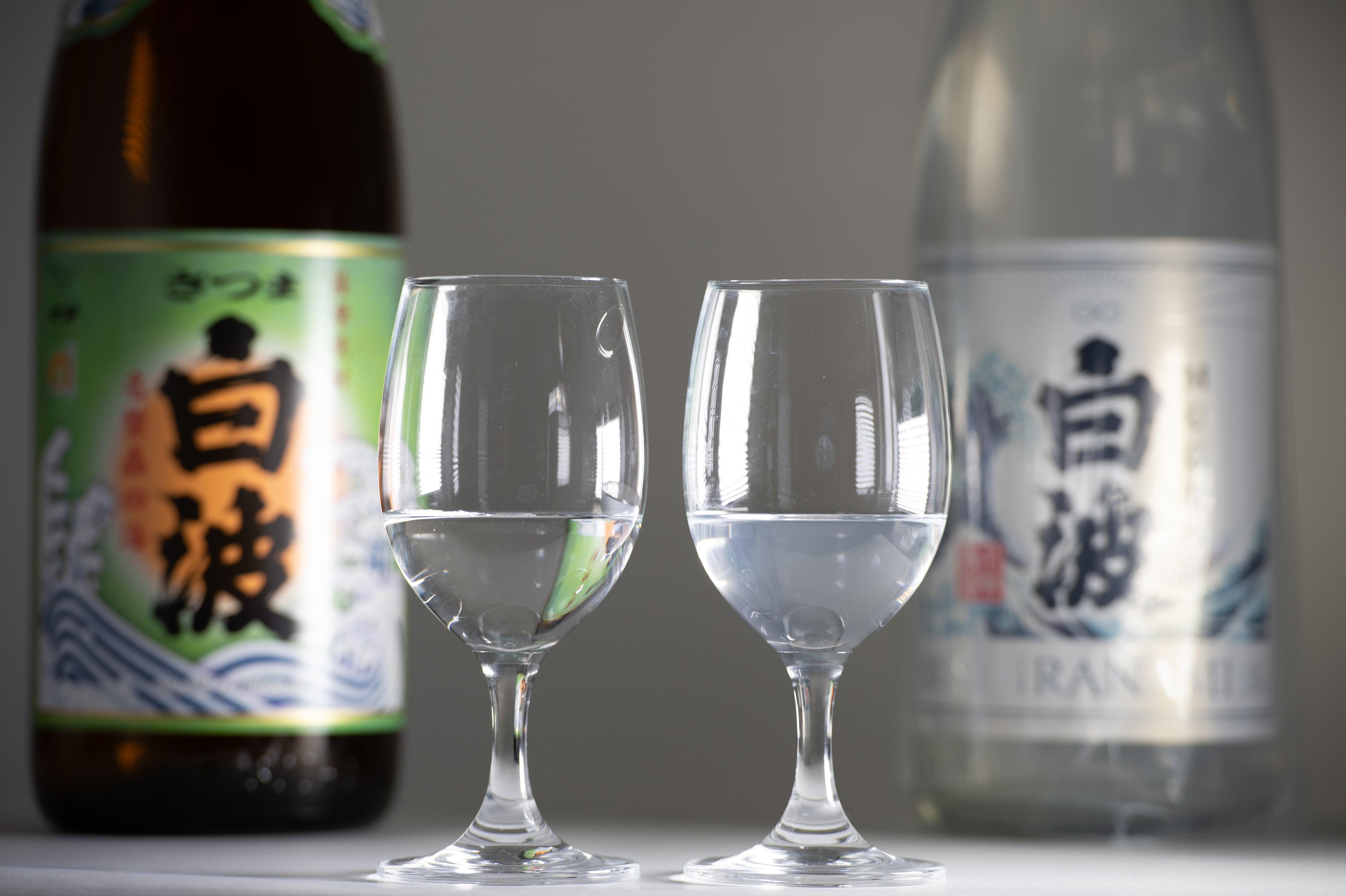 配送員設置送料無料 焼酎グラス お湯割り 白波 Discoversvg Com