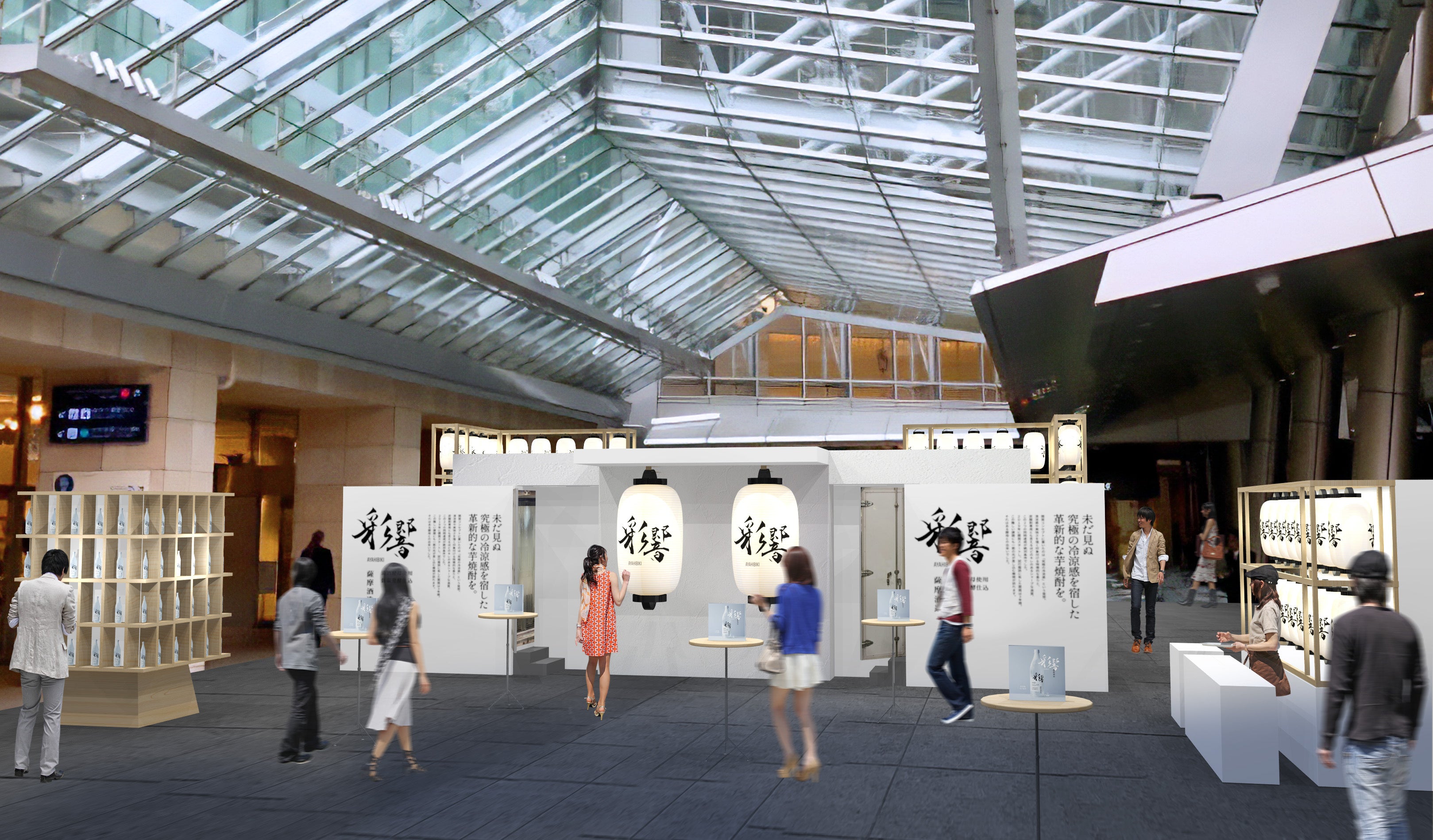 ※上記画像は、イメージです。変更の可能性がありますので、ご了承ください。