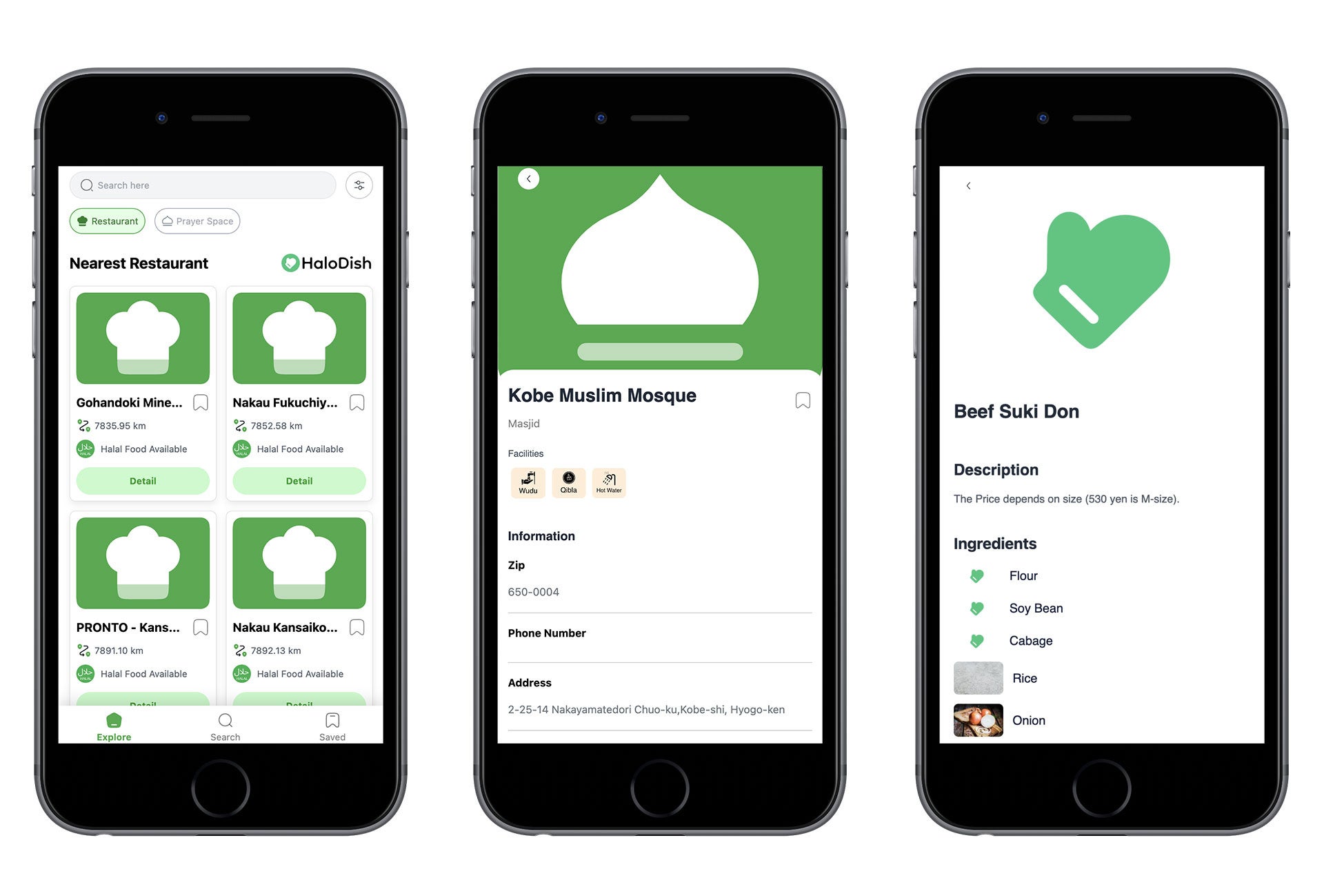 ※仕様やデザインが異なることがあります