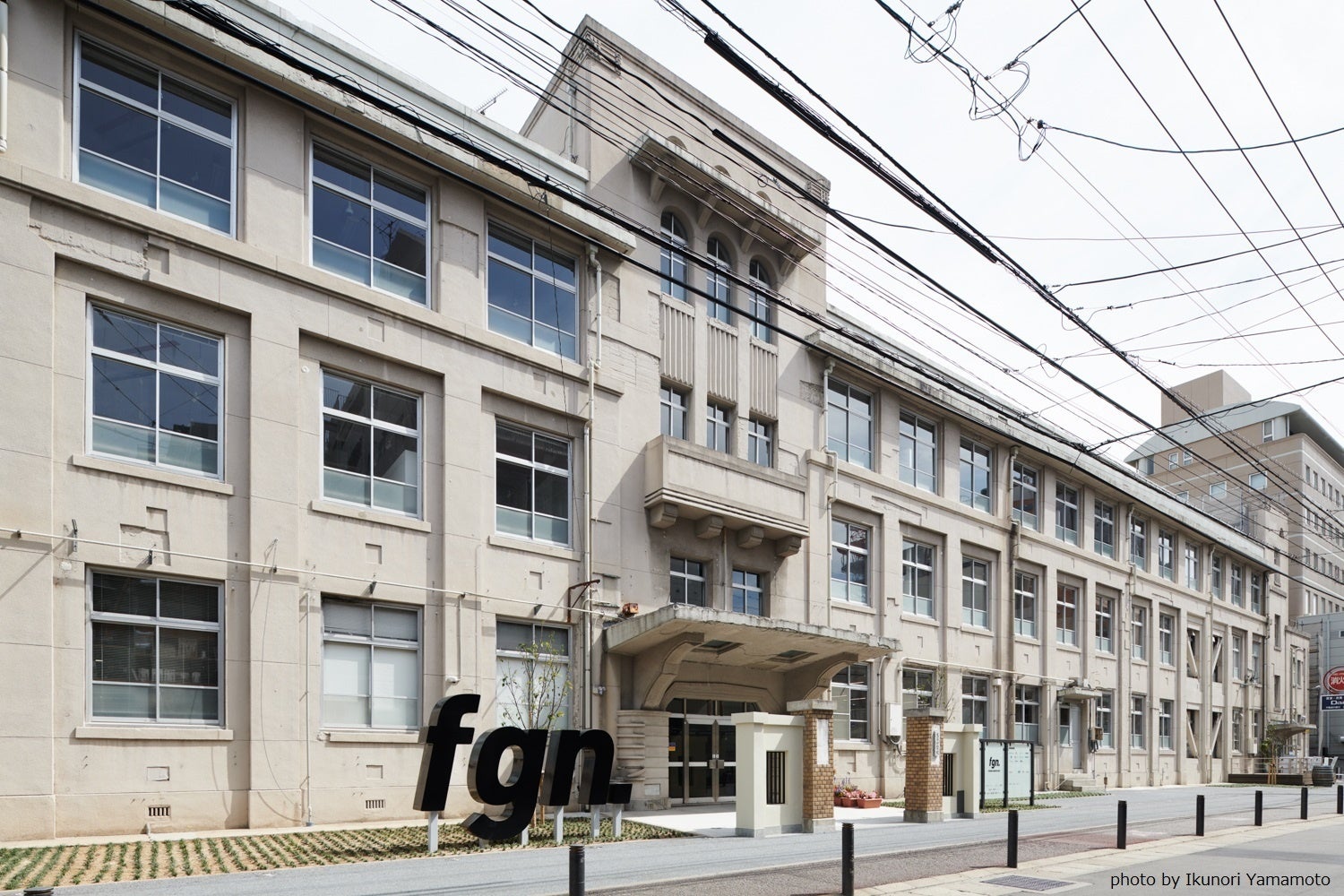 Fukuoka Growth Next (fgn)外観