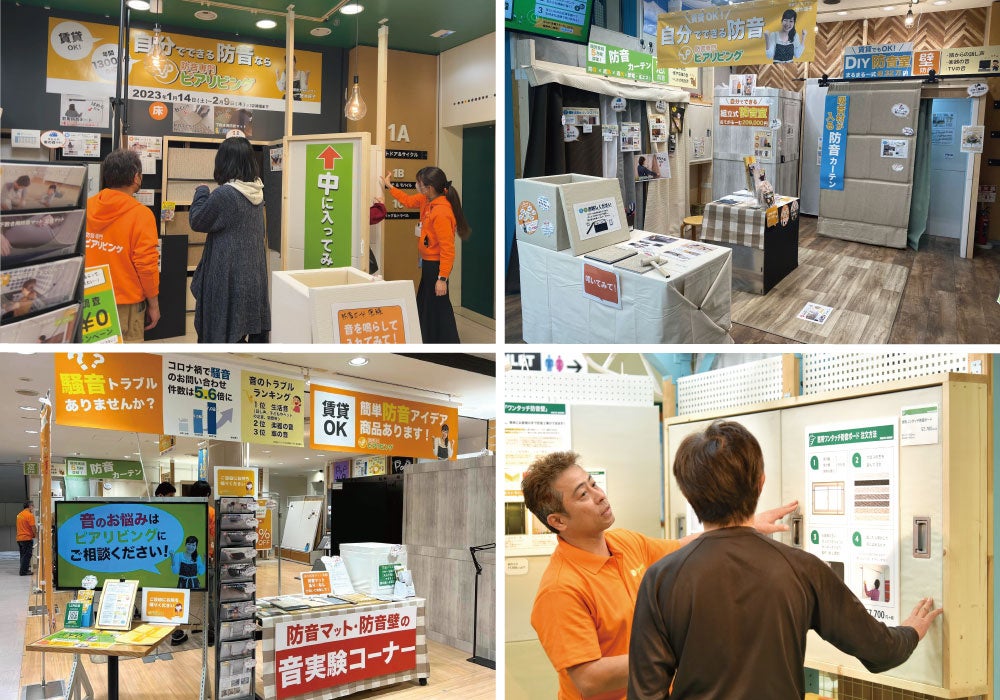 過去ポップアップイベントの様子