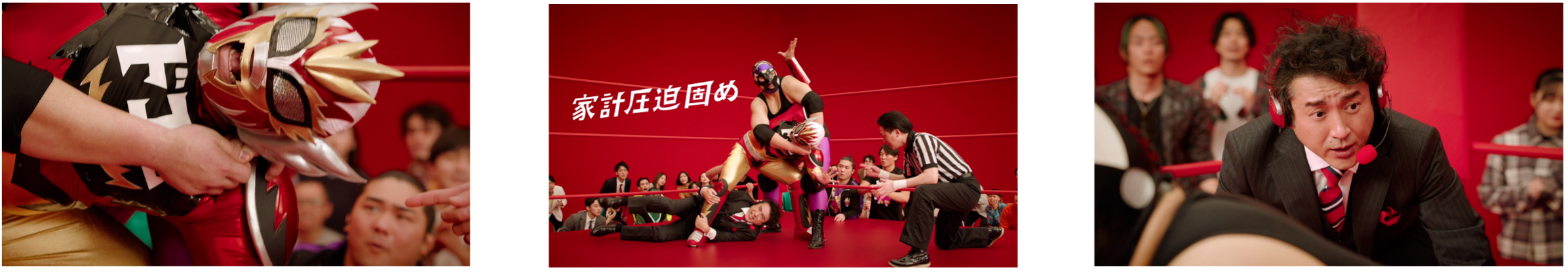 ムロツヨシさん：しかし、長くは続かないか？