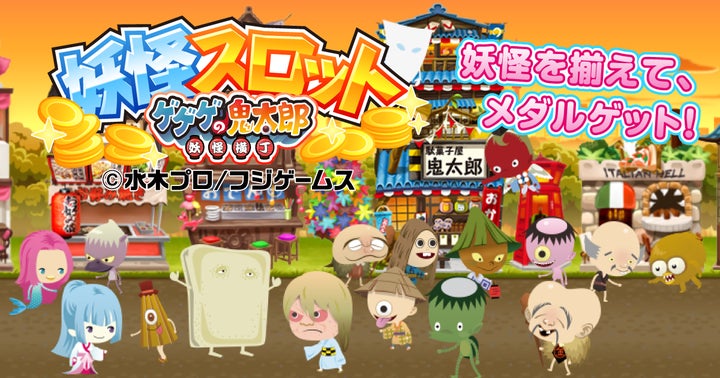 ゲーム太郎さま 専用ページ ゲーム太郎ページ Z/X(ゼクス)公式 ゲーム太郎さま 専用ページ ゲーム太郎ページ Z/X(ゼクス)公式