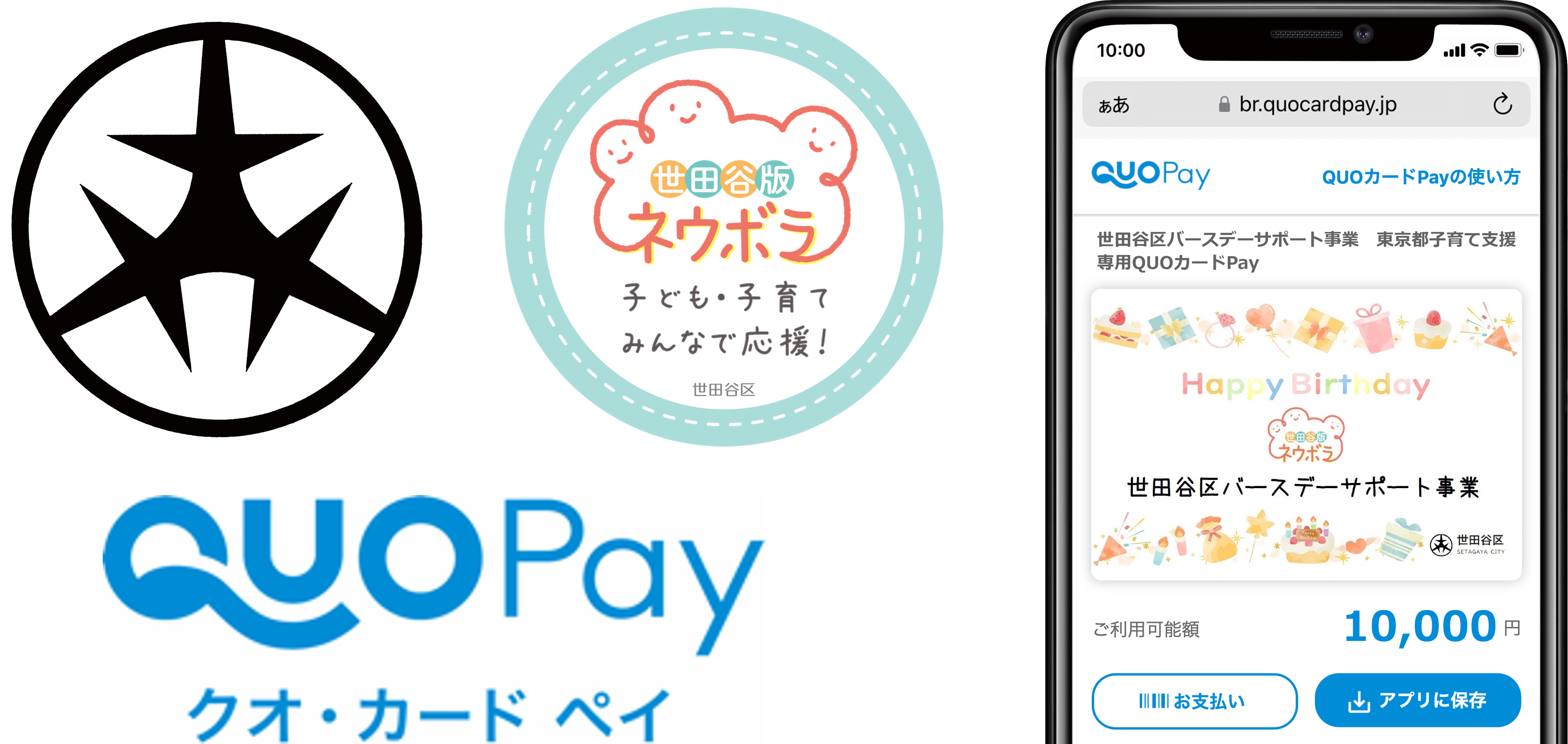 ※画像はイメージです