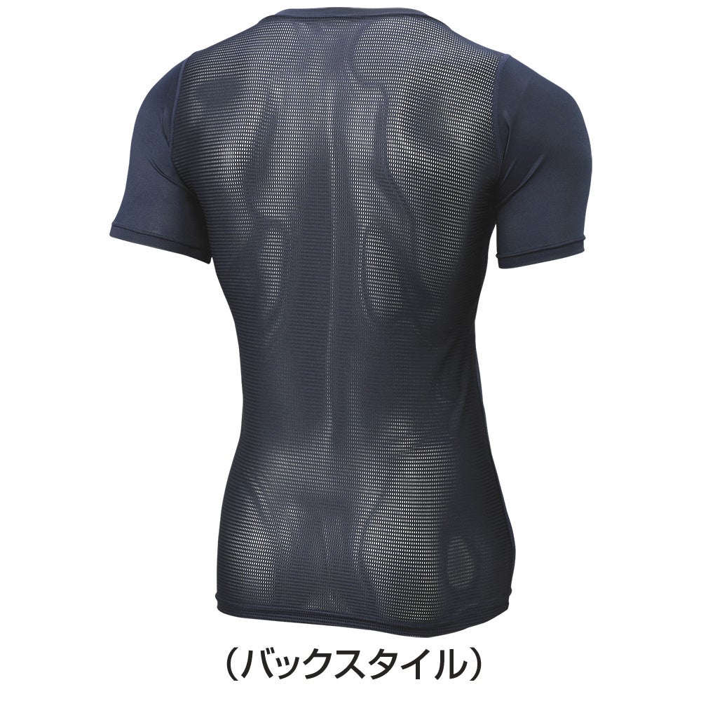進化した「ついてくるメッシュ」で先着8,000名様についてくる
