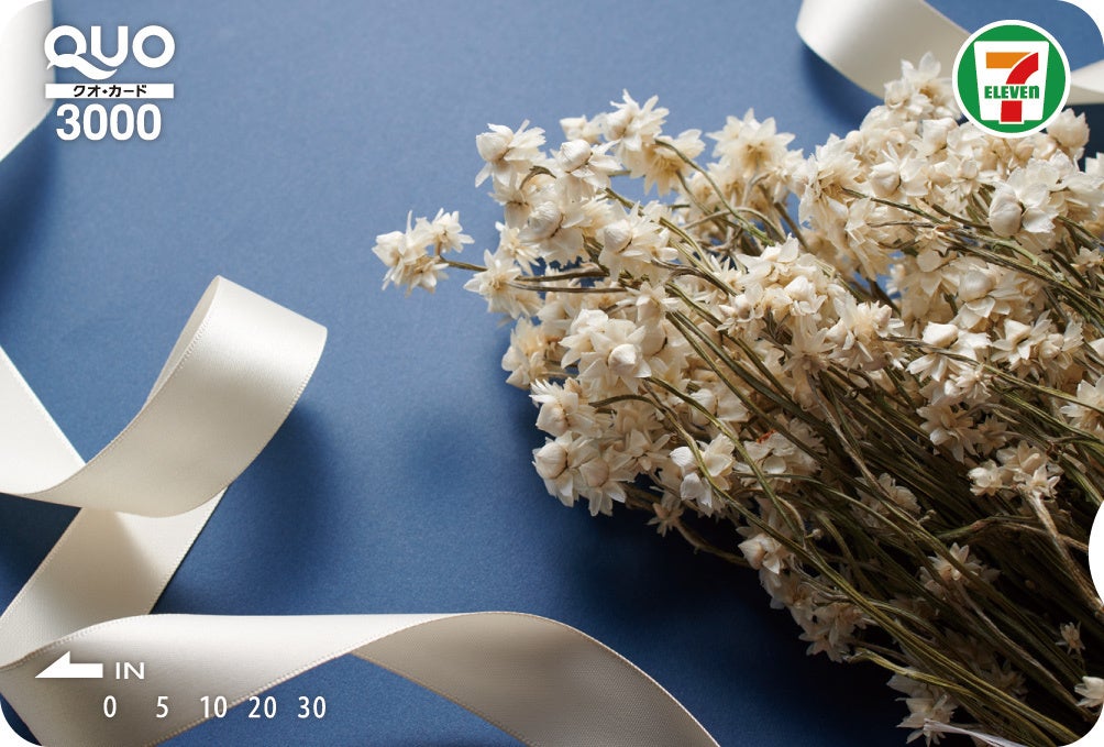 全国のセブン‐イレブン店舗でQUOカード1,000円券がご購入いただける