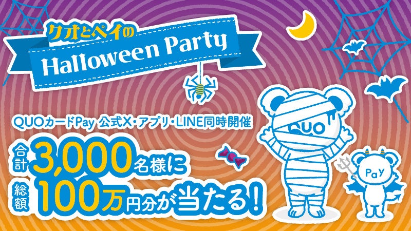 びっくりドンキー　お食事券　1万円分 びっくりドンキー】お食事券10000円分（有効期限2024年7月31日