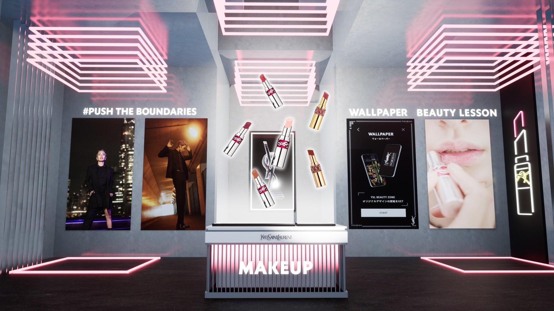 世界初バーチャル イベント開催 グローバルイベント Ysl Beauty Zone 日本ロレアル株式会社のプレスリリース 世界初バーチャル イベント開催 グローバルイベント Ysl Beauty Zone 日本ロレアル株式会社のプレスリリース