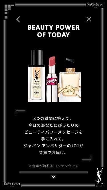 BEAUTY POWER OF TODAY