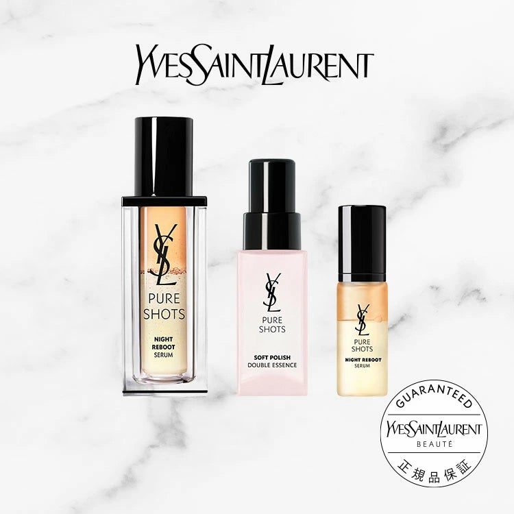 YSL BEAUTY】7月30日(土)イヴ・サンローラン・ボーテ 公式 YSL BEAUTY】7月30日(土)イヴ・サンローラン・ボーテ 公式