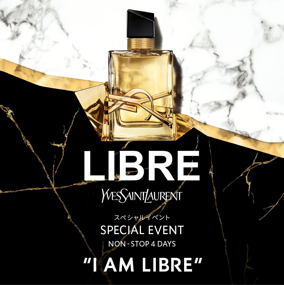 イヴ・サンローラン「LIBRE」初の大型イベント イヴ・サンローラン「LIBRE」初の大型イベント