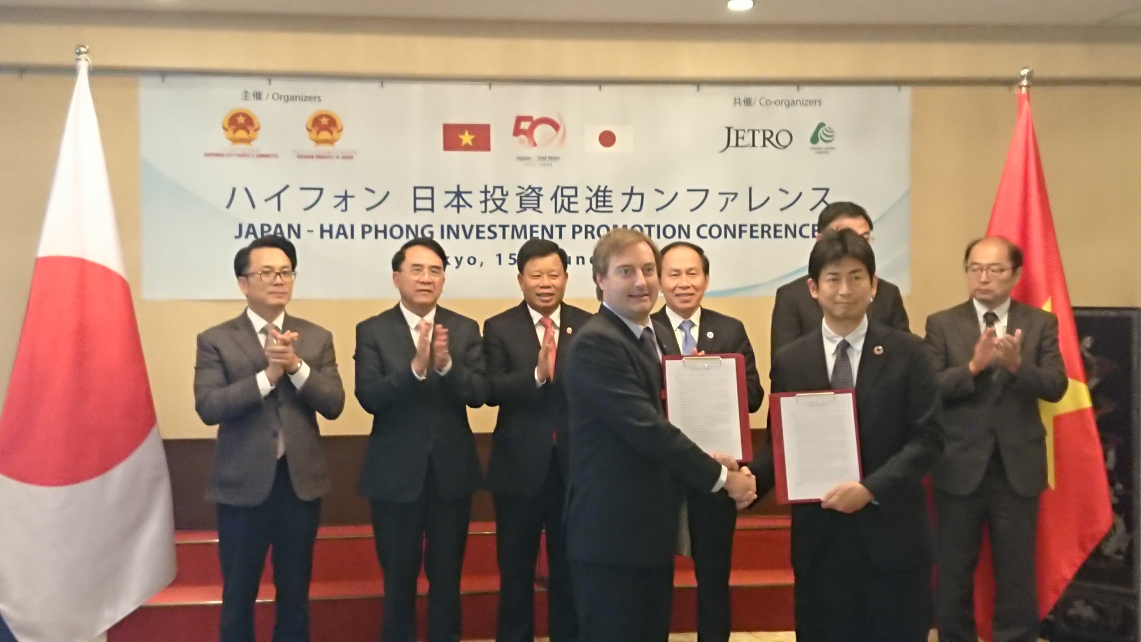 Lễ ký kết MOU (Deep Sea Industrial Park - TBM)