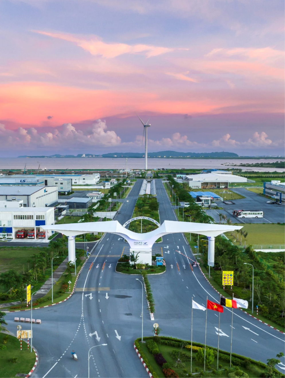 ディープシー工業団地