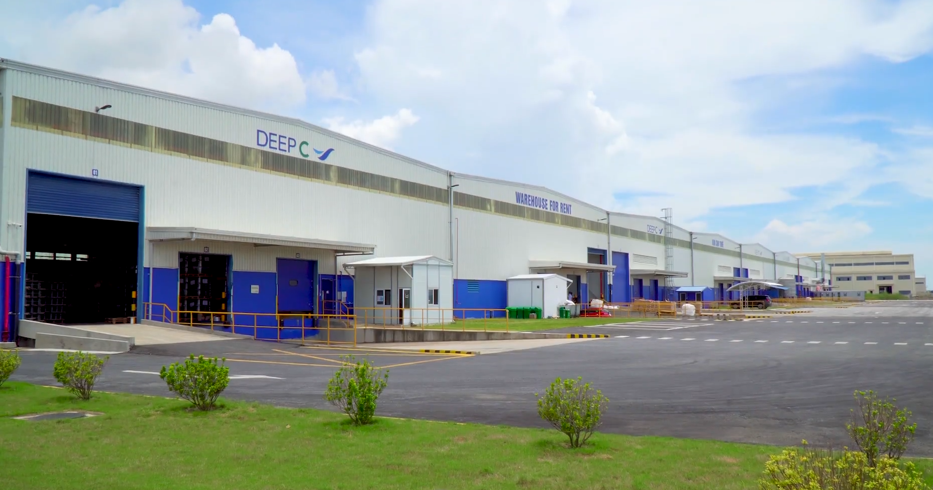 ディープシー工業団地