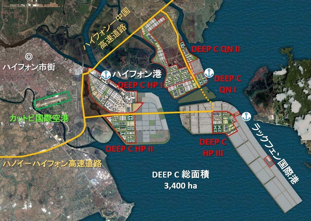 DEEP C工業団地の立地