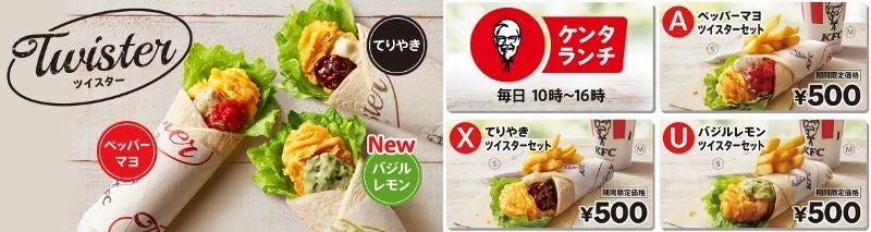 ターコイズツイスター特製ブルーセット ロレックス オイスター・パーペチュアル31 Ref.277200