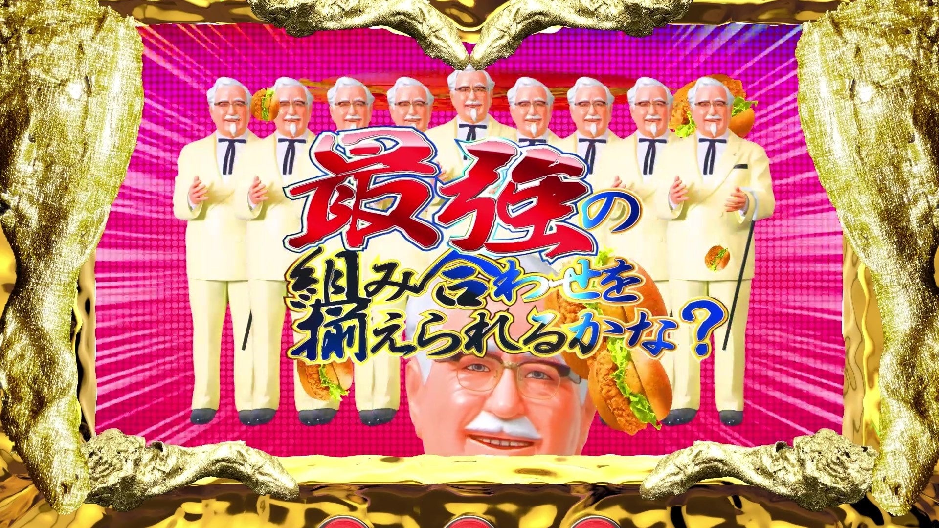 「ダブルパンチサンド発売記念キャンペーン」イメージ