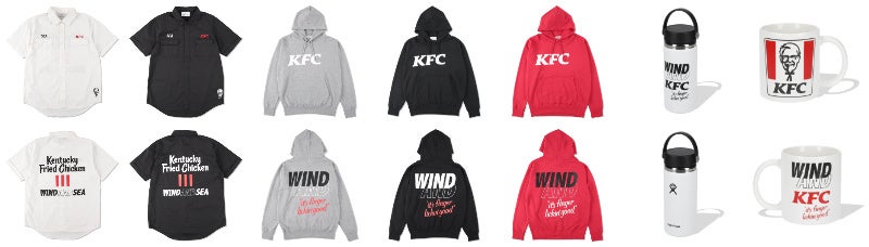 同じ想いをもったアパレルブランドとのコラボが実現 Kfc Wind And Seaコラボレーションキャンペーン開催 Kfcネットオーダー では一週間限定記念セット販売 日本ケンタッキー フライド チキン株式会社のプレスリリース 同じ想いをもったアパレルブランドとのコラボが実現 Kfc Wind And Seaコラボレーションキャンペーン開催 Kfcネットオーダー では一週間限定記念セット販売 日本ケンタッキー フライド チキン株式会社のプレスリリース
