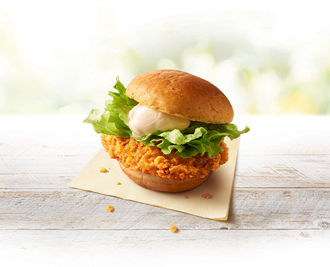 「チキンフィレバーガー」イメージ