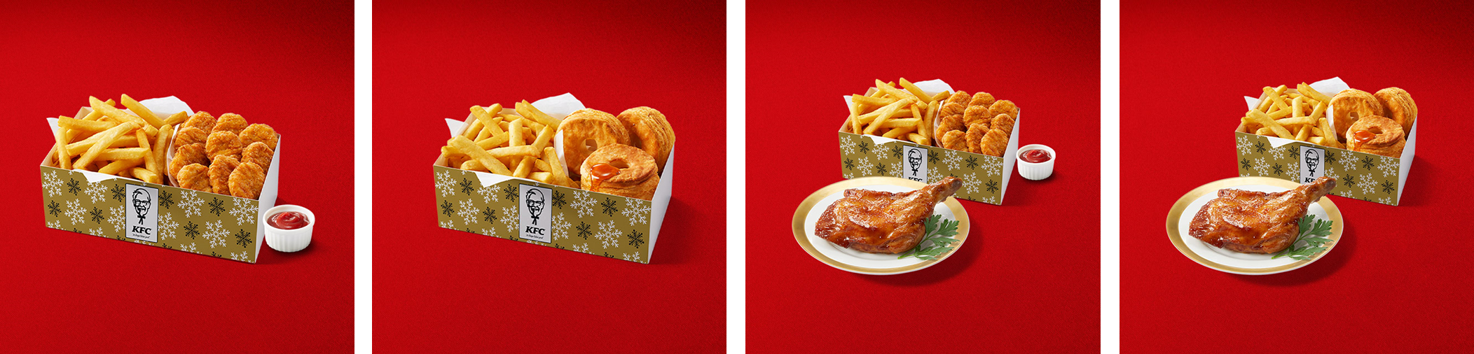 左から「ナゲポテBOX」「ビスポテBOX」「バーベキューチキンつき ナゲポテBOX」「バーベキューチキンつき ビスポテBOX」イメージ