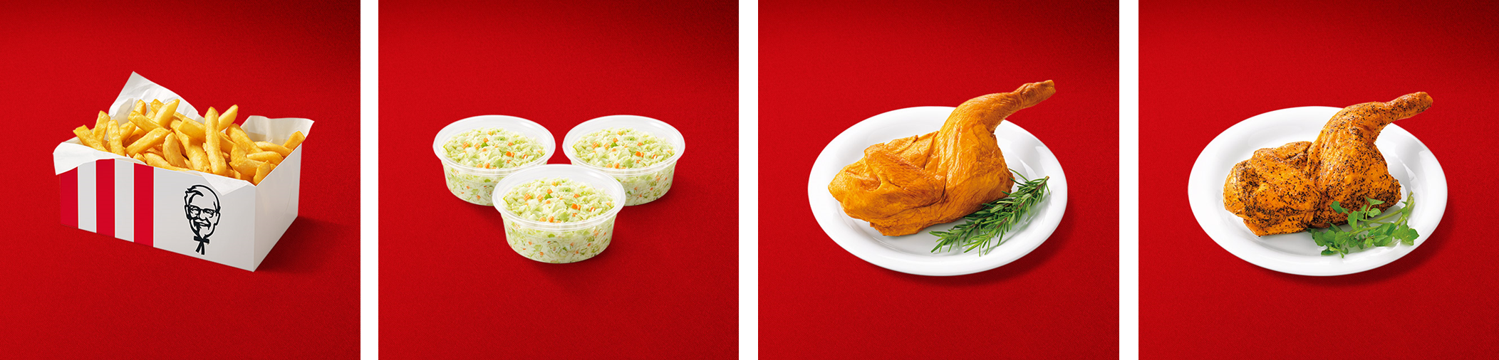 左から「ポテトBOX」「コールスロー(M)3個」「スモークチキンハーフ スタンダード」「スモークチキンハーフ パストラミ」イメージ