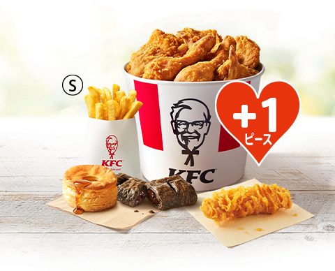 「トクトクパック8ピース+1ピース」イメージ