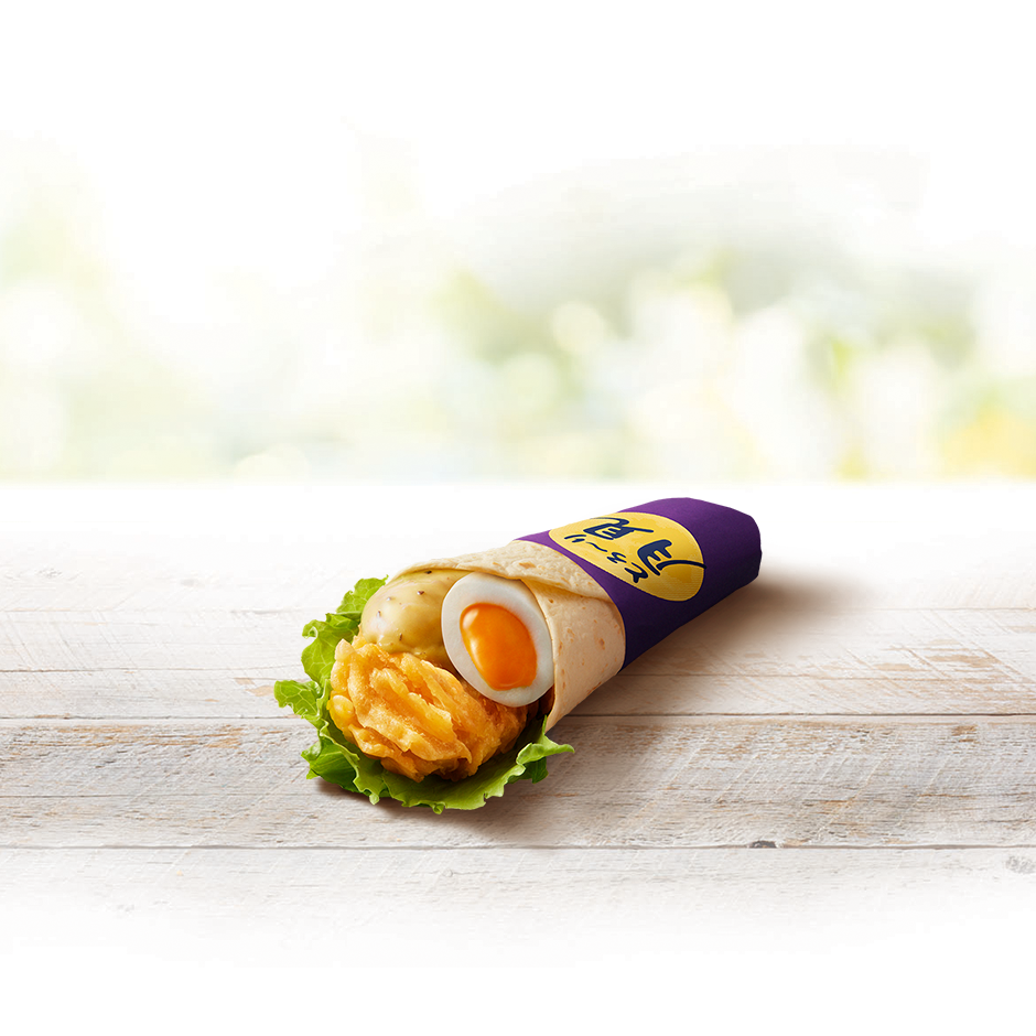 「とろ～り月見ツイスター」イメージ