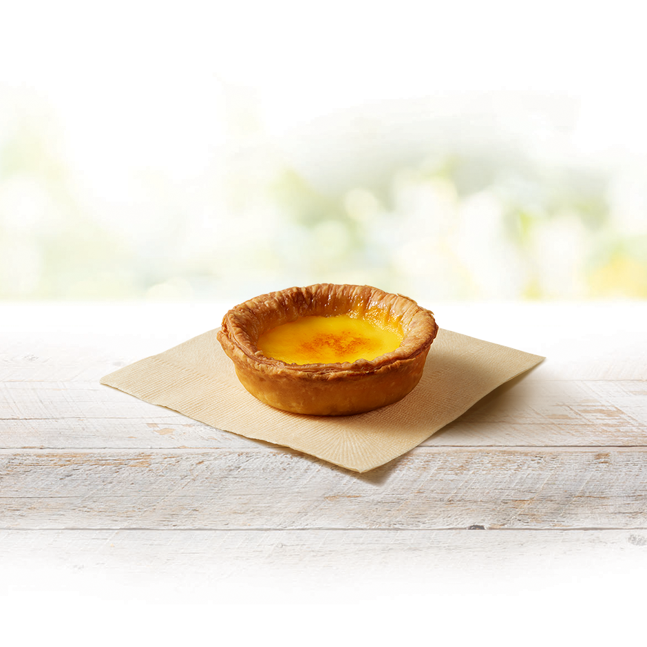 「エッグタルト」イメージ