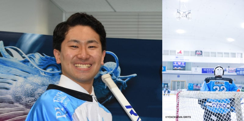 #32石田龍之進選手