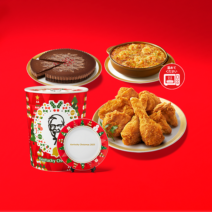 「パーティバーレル オリジナル」イメージ