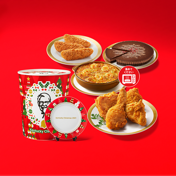 「パーティバーレル バラエティ」イメージ