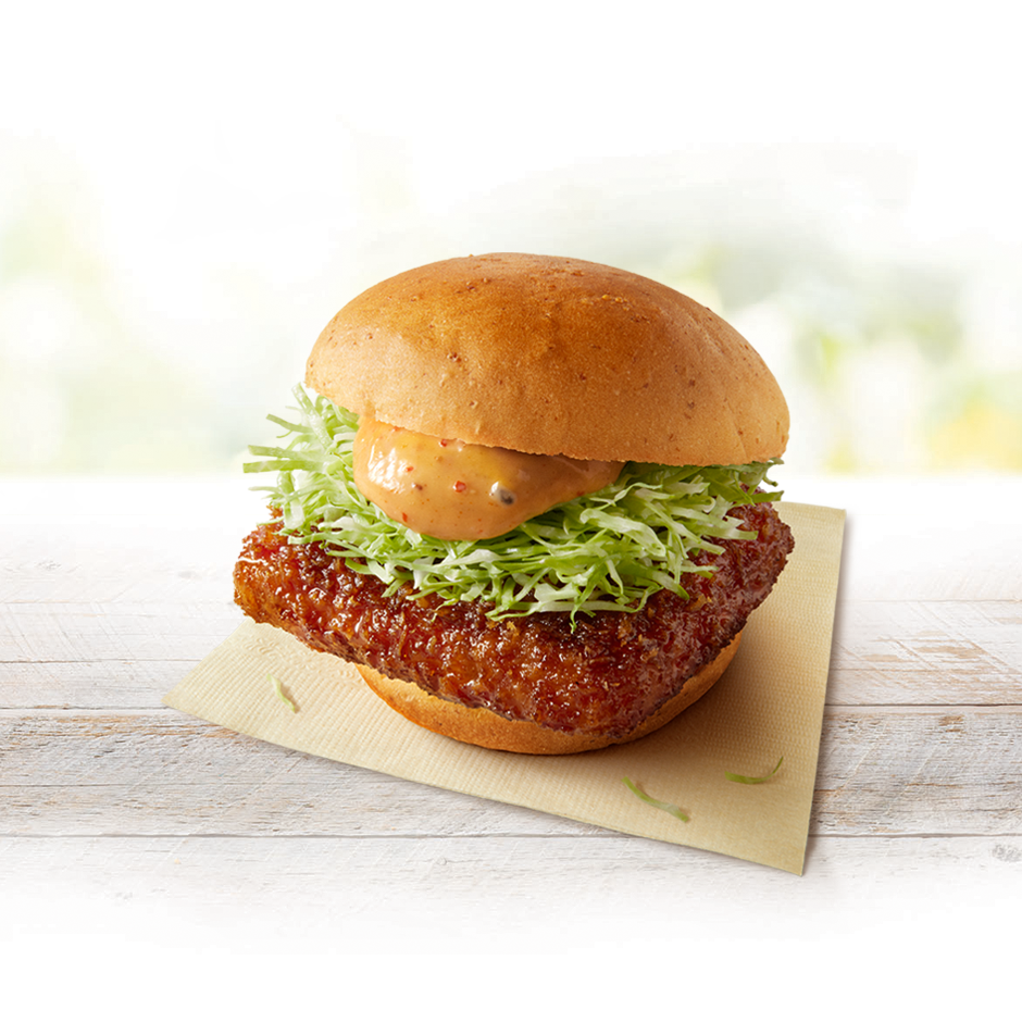 「和風チキンカツバーガー本格ゆず七味」イメージ