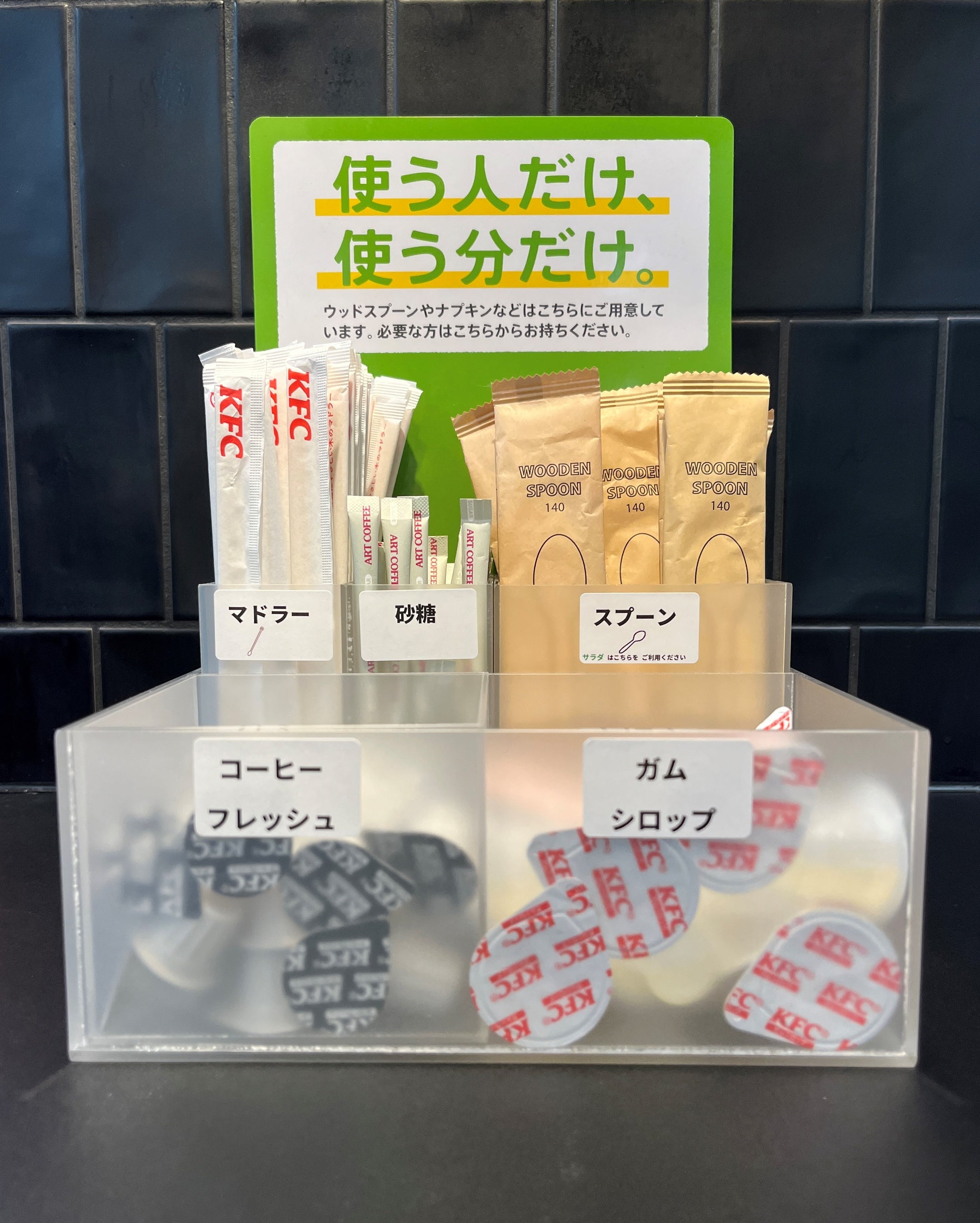 ※写真はイメージです