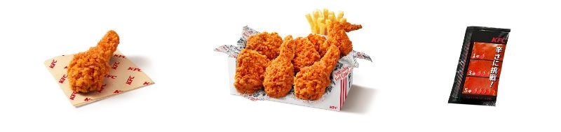 左から「レッドホットチキン」「レッドホット満喫パック」「激辛ソース」イメージ