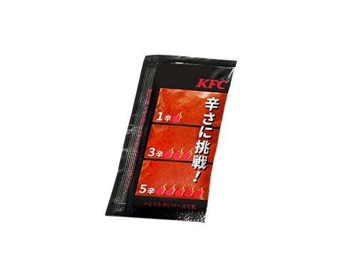 レッドホットチキンは愛され続け今年で20周年！】累計販売数2億7